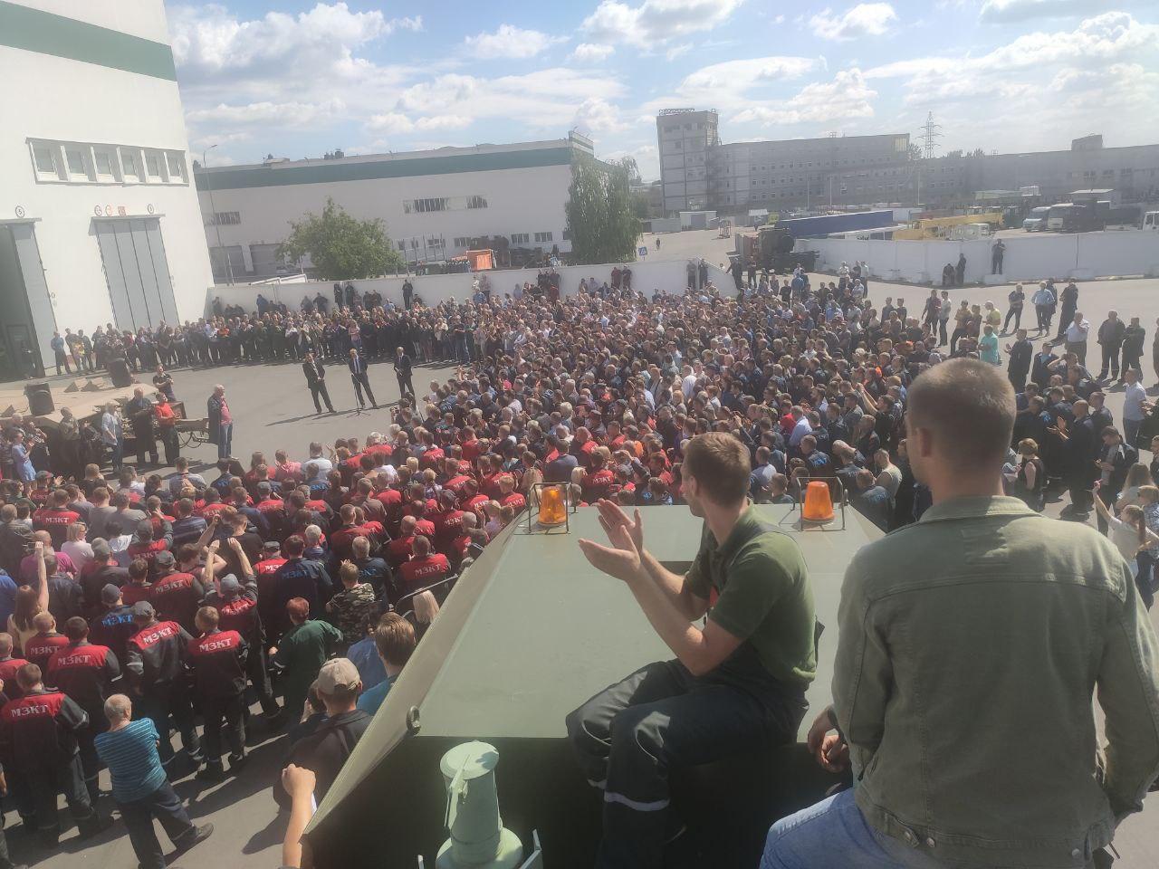 Generalstreik formiert sich
