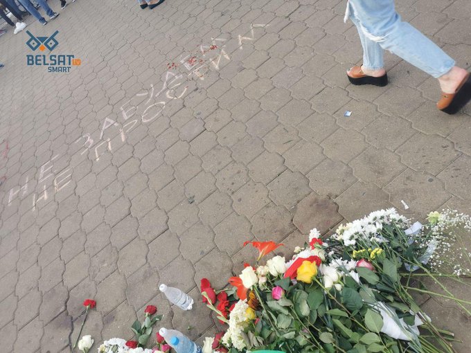 „We will not forget, we will not forgive“